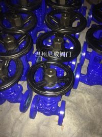 WJ41H波紋管截止閥