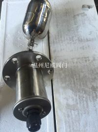 ����Һλ�����y