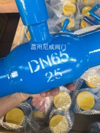 ȫ�������y