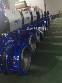 ���(d��ng)�p���÷��m���y